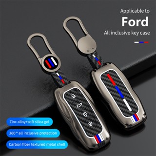 เคสกุญแจรีโมทรถยนต์ โลหะผสมสังกะสี สําหรับ Ford Territory Key Fob Cover Premium