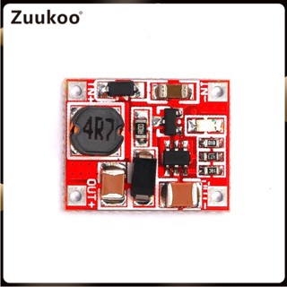 1v-5v 3V 3.7V ถึง 5V 1A สเต็ปอัพ บอร์ดวงจร โมดูลชาร์จมือถือ บูสเตอร์พลังงาน