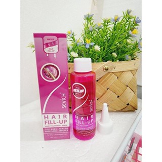 ตัดผมชาย บาร์เบอร์ พร้อมส่งในไทย!! Hair Fill Up เคราตินผสมคอลเลเจน สำหรับฟื้นฟูผมแห้งเสีย