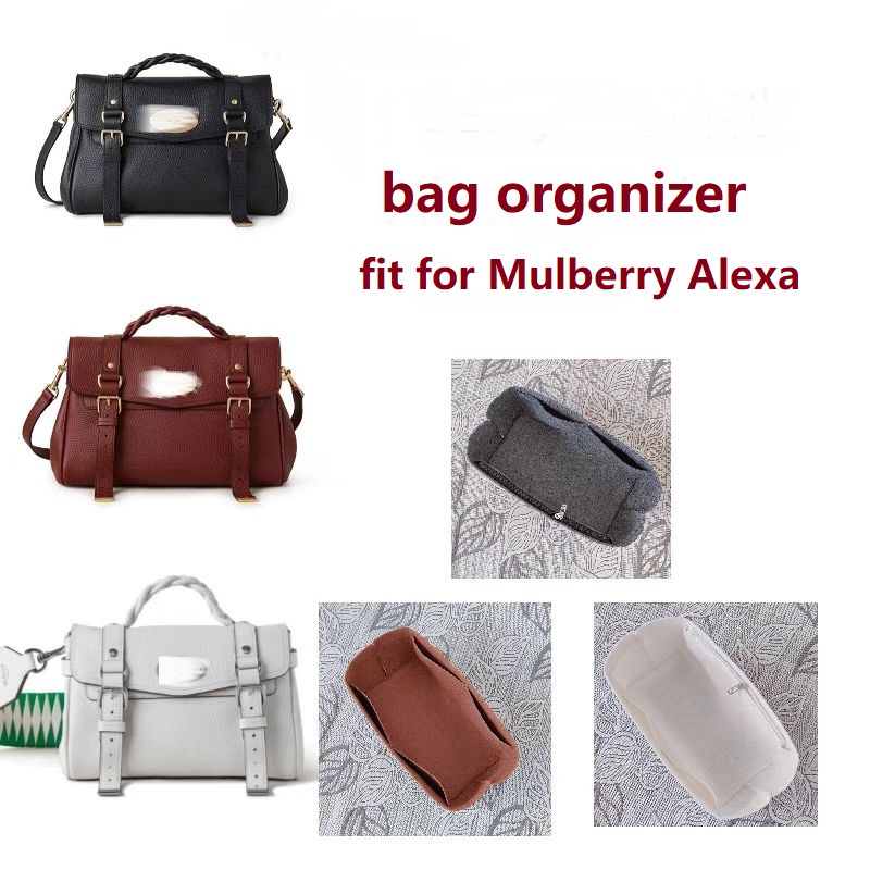 【นุ่มและเบา】ที่เก็บกระเป๋า สําหรับ Mulberry Alexa ในกระเป๋า มีหลายช่องด้านในกระเป๋า อุปกรณ์เสริมจัดระเบียบ