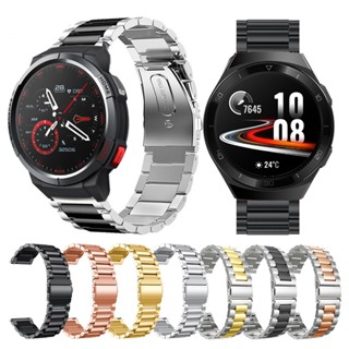 สายนาฬิกาข้อมือสเตนเลส แบบปลดเร็ว สําหรับ Mibro Watch GS Watch Smart Watch