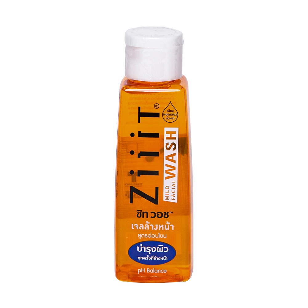 FACIAL ซิทวอช MILD เจลล้างหน้าสูตรอ่อนโยน100มล.ผลิตภัณฑ์ดูแลผิวหน้าZIIIT WASH 100ML