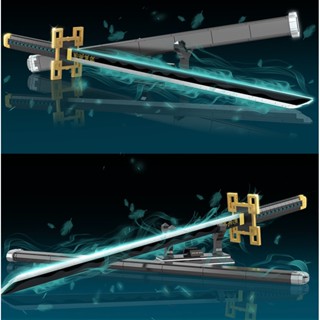 Mytopshop บล็อคตัวต่อ รูปการ์ตูนดาบพิฆาตอสูร Tokitou Muichirou ของเล่นเสริมการเรียนรู้เด็ก DIY 771 ชิ้น