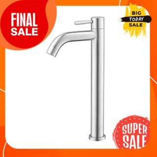 ก๊อกอ่างล้างหน้าน้ำเย็น COTTO รุ่น CT1272C55Y#SA(HM) โครเมียมBasin Faucet COTTO Model CT1272C55Y#SA(HM) Chrome