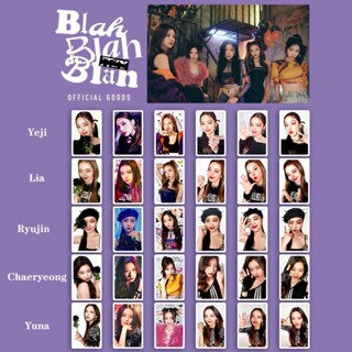 อัลบั้มรูปภาพ kpop ITZY Blah Blah Blah สไตล์ญี่ปุ่น