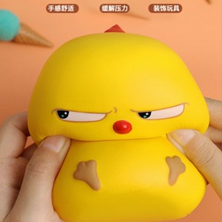 【พร้อมส่ง】ตุ๊กตาไก่น้อยน่ารัก เด้งกลับช้า สีเหลือง ของเล่น เครื่องประดับ ของขวัญวันเดียวกัน