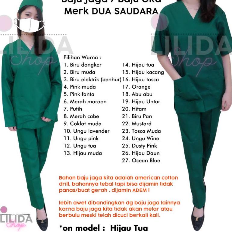 ส่งตรงเสื้อผ้ายาม (OKA) แบรนด์ Two BROTHERS SHORT & LONG SLEEVES แบรนด์ Two BROTHERS ok doctor เสื้อ