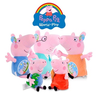 20-50cm Peppa Pig George Mummy Daddy Pig Plush Animal Toy Stuffed Doll For Kids Fans Gift