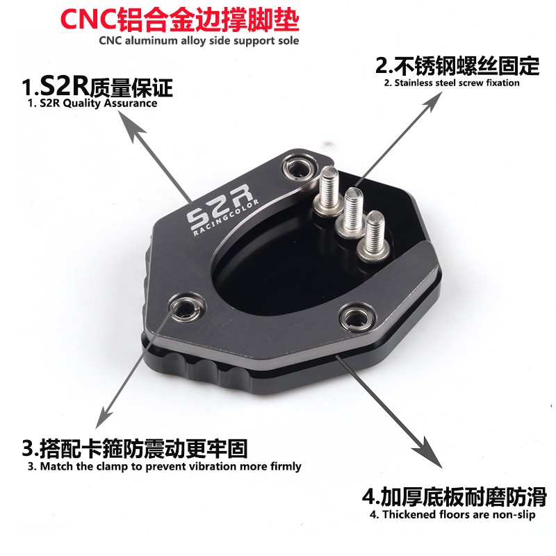 อุปกรณ์สําหรับใช้ในการซ่อมแซมรถยนต์ QJ 550 250 500