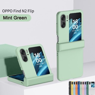 สีพื้น 360° เคสแข็ง แบบฝาพับ สีแคนดี้ สําหรับ OPPO Find N2 Find N2Flip