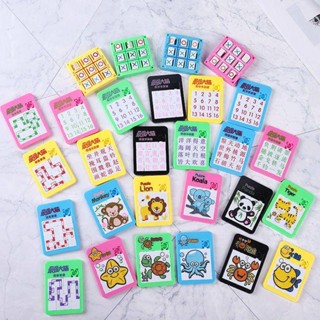 ของเล่นเกมปริศนา พลาสติก เพื่อการเรียนรู้เด็ก