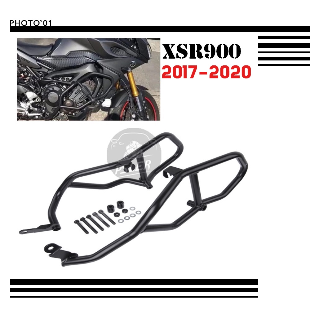 Psler แคชบาร์ กันชน กันชนเครื่องยนต์ บาร์กันชนเครื่องยนต์ Crash Bar Engine Guard Bumper Frame Protector สําหรับ Yamaha XSR900 2017 2018 2019 2020