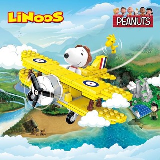 (แบรนด์แท้) เลโก้ Linoos Peanuts (snoopy) LN 8032 Jungle Adventure