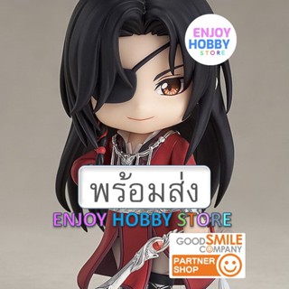 พร้อมส่ง Nendoroid Hua Cheng ENJOYHOBBY