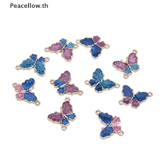 Peacellow จี้รูปผีเสื้อ สําหรับทําเครื่องประดับ DIY 10 ชิ้น ต่อถุง