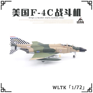 พร้อมส่ง โมเดลเครื่องบินรบ AMER US Air Force F-4C Ghost Fighter Station Turkey 63 Squadron F4 1/100