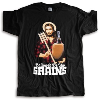 2023เสื้อยืดผ้าฝ้าย พร้อมส่ง เสื้อยืด พิมพ์ลาย Hallowed Be Thy Grains Beer Brewing Brewer Homebrew ทรงหลวม หลากสี แฟชั่น