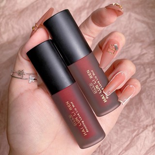 Velvet Matte Lip Tint ลิปสติกกันน้ํา ติดทนนาน สีน้ําตาลแดง เหมาะสําหรับนักเรียนและทุกคนที่รักการแต่งหน้านู้ด