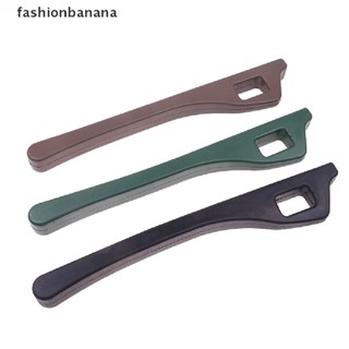 [fashionbanana] ใหม่ แถบติดช่องว่างเบาะนั่งรถยนต์ กันรั่วซึม กันตก