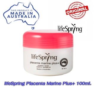 [BB:10/2026]ครีมรกแกะ lifeSpring Placenta Marine Plus+ 100ml./ LifeSpring Collagen Q10 Plus+ 100ml.ออสเตรเลียแท้ 100%