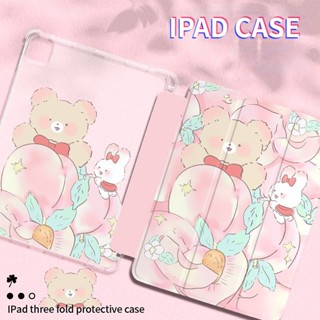 เคส TPU ลายกระต่ายหมีน่ารัก พร้อมช่องใส่ปากกา สําหรับ iPad gen10 gen9 gen8 gen7 10.2 Air4 Air5 10.9 pro11 2020 gen5 gen6 mini6