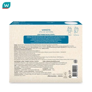 Watsons วัตสัน สำลีแผ่นประหยัดโทนเนอร์ 48 แผ่น.