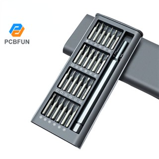 PCBFUN 25 in 1 ชุดเครื่องมือไขควง สําหรับซ่อมแซมโทรศัพท์มือถือ ดิจิทัล