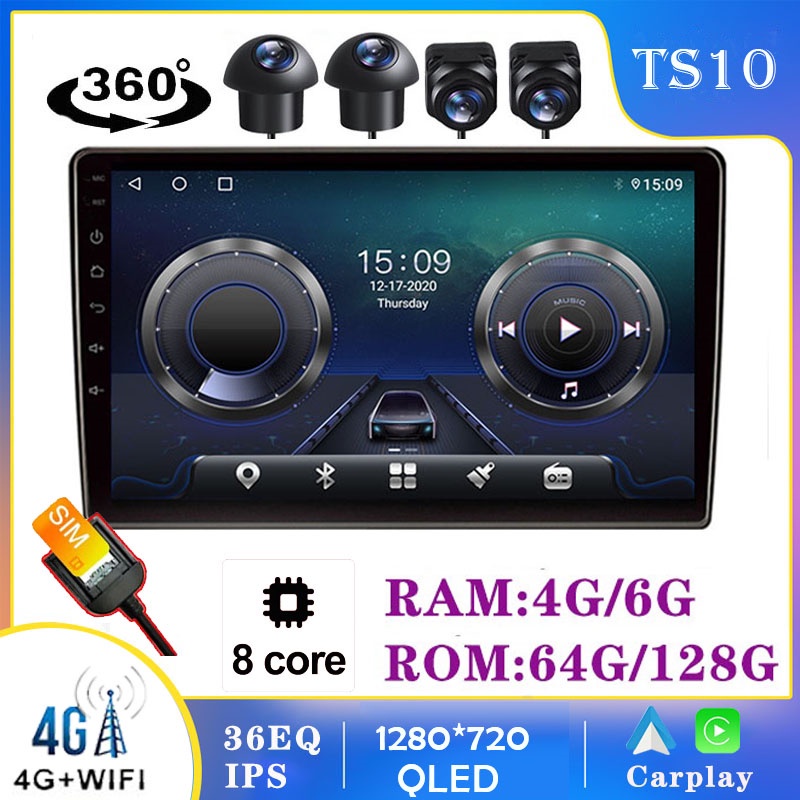 【 Ts10】7862 Octa Core เครื่องเล่น Android 2 Din 9 นิ้ว 10 นิ้ว Android 12 (WIFI 4G IPS QLED DSP GPS ไร้สาย แอนดรอยด์ และคาร์เพลย์ พาโนรามา 360) สําหรับรถยนต์