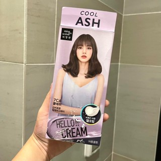 น้ำตาลเทาหม่นคือสวยสุดๆโฟมเปลี่ยนสีผม Mise en Scene HELLO BUBBLE X BLACKPINK Hair Foam Color