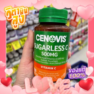 [Exp.2025] วิตามินซี แบบเคี้ยว ปราศจากน้ำตาล  Cenovis Sugarless Vitamin C 500mg VC 160 เม็ด