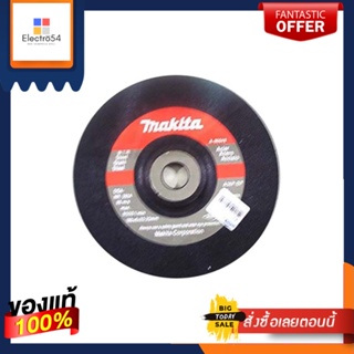 GRINDING แผ่นเจียร์หนา MAKITA A36 7 นิ้วGRINDING DISC MAKITA A36 7" THICK