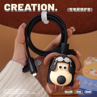 🐶พร้อมส่ง🐶เคสถนอมหัวชาร์จ ชุดถนอมสายชาร์จ ไอโฟน 20วัต ชุดเเต่งสาย Adapter 18/20w สายเกรียวพันสาย เคสอะแดปเตอร์ไอโฟน สําหรับ 12 11 14promax 13