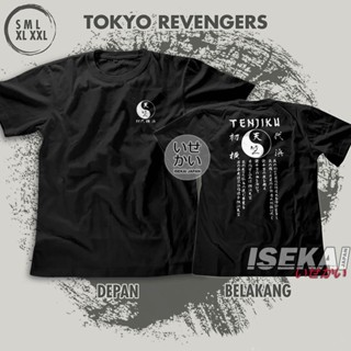 Tokyo Revengers Tenjiku Gang Japanese Anime T-Shirt Distro Shirt Japanese Isekai S-XXL / 9009_09