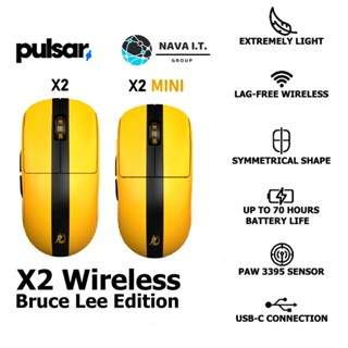 COINSคืน15%⚡FB9JMZV6⚡ PULSAR MOUSE X2 WIRELESS BRUCE LEE EDITION เมาส์เกมมิ่งไร้สาย ประกันศูนย์ 2 ปี