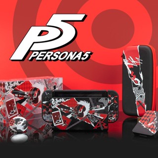 เคสแข็ง ป้องกัน อุปกรณ์เสริม สําหรับ Nintendo Switch OLED and V1 V2 Persona 5