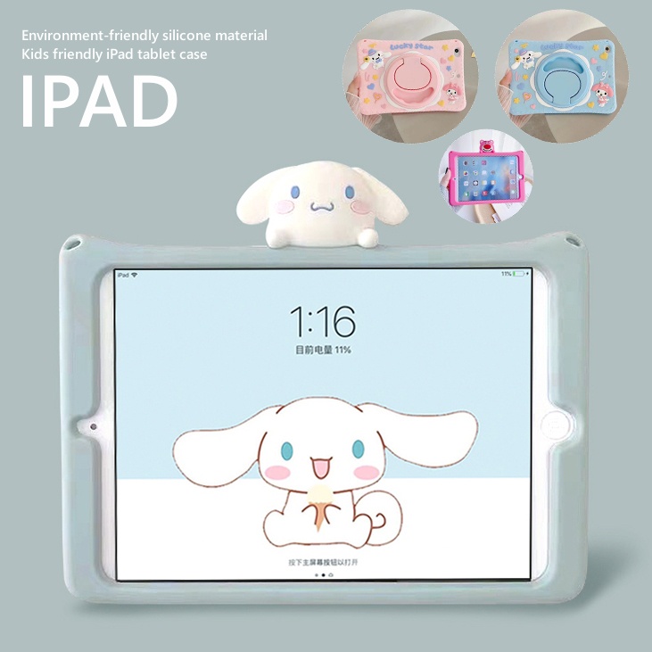 สำหรับ ipad mini7 air6 air11 air13 กรณีป้องกัน เคส ลายการ์ตูนน่ารัก กันกระแทก สําหรับ IPad 10th Air 5 4 3 2 1 Pro 11 2022 2021 10.5 9.7 10.9 10.2 9th 8th 7th 6th 5th