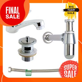 ก๊อกอ่างล้างหน้า SET VEGARR รุ่น S-V7102/71 โครเมียมSink faucet SET VEGARR model S-V7102/71 chrome