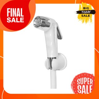 Bidet spray set ELEGANCE model EG031 white