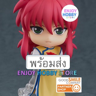 พร้อมส่ง Nendoroid Kurama ENJOYHOBBY