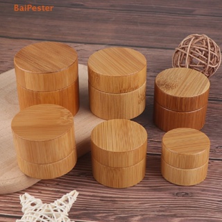 [BaiPester] ขวดไม้ไผ่ สําหรับใส่ครีม มาสก์เล็บ เครื่องสําอาง