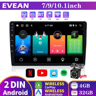 [4G+32G Built In Wireless Apple CarPlay&amp;Android Auto] เครื่องเล่น 7/9/10.1 นิ้ว Android 12 วิทยุรถยนต์ รองรับ WIFI GPS BT หน้าจอแยก IPS เครื่องเล่นในรถยนต์