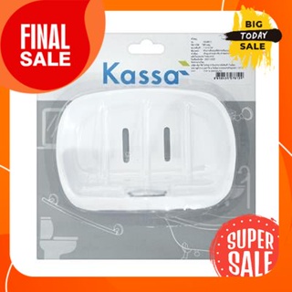 ที่วางสบู่ KASSA รุ่น KS-B910 สีขาวSoap Holder Model KS-B910 White