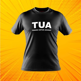 เสื้อยืด TUA ที่ได้รับแรงบันดาลใจจาก Parti "Muda" สีดํา