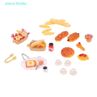 Ulove1bsby ขนมปังปิ้งไข่ กาแฟ ขนาดเล็ก สําหรับบ้านตุ๊กตา 1/12