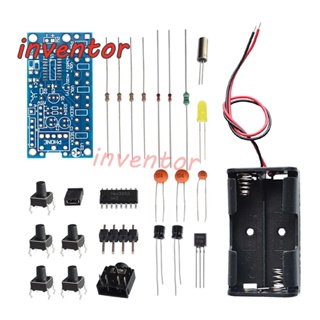 ชุดโมดูลรับสัญญาณวิทยุ FM PCB FM อิเล็กทรอนิกส์ ไร้สาย 76MHz-108MHz DC 1.8V-3.6V DIY