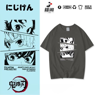 The Blade of Ghost Slayer co-branded boys and girls summer couple short-sleeved anime t-shirt Tanji_08