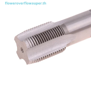 Fsth G1/8 1/4 3/8 1/2 3/4 HSS ท่อเทเปอร์ ต๊าป BSP สกรูเกลียวโลหะ เครื่องมือตัด ขายดี