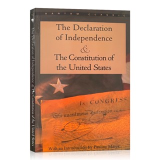 The Declaration of Independence and The Constitution of The United States By Pauline Maier หนังสือปกอ่อนตลาดมวลชนของสหรัฐอเมริกา โดย