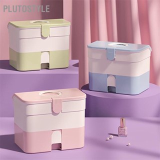  PLUTOSTYLE กล่องเก็บเครื่องสำอาง 2 ชั้นลิ้นชักกล่องเก็บเครื่องสำอางแบบพกพาความจุขนาดใหญ่พร้อมที่จับสำหรับเล็บยาทาเล็บ