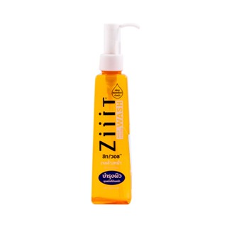 สุตรอ่อนโยน200มล.ผลิตภัณฑ์ดูแลผิวหน้าZIIIT ซิท เจลล้างหน้า วอช MILD FACIAL WASH 200ML